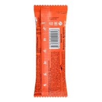 Батончик фруктово-ореховый Апельсин Bio Elite м/у 35г