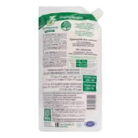 Майонез 3 Желания Провансаль 67% 380гр д/п