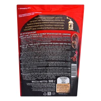 Кофе Nescafe Classic 500гр д/п