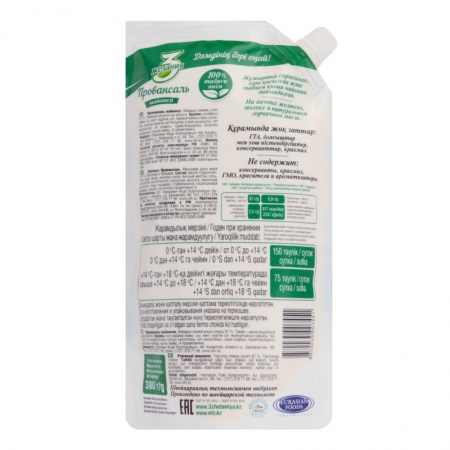 Майонез 3 Желания Провансаль 67% 380гр д/п