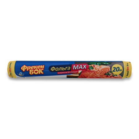 Фольга Алюминиевая 20м Фрекен Бок 1шт