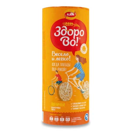 Хлебцы Цельнозерновые Пшеничные здорово! м/у 150г