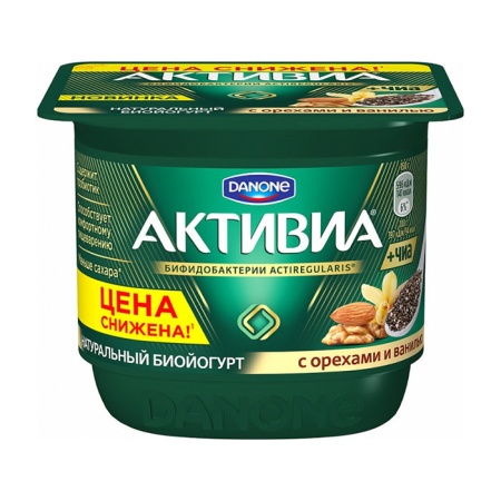 Биойогурт Активиа Орехи Чиа Ваниль 120г Стак