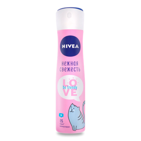Антиперспирант Nivea Нежная Свежесть Love be Trendy 150мл а/у