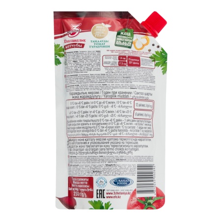 Кетчуп 3 Желания Класс c Дозатором 250гр д/п