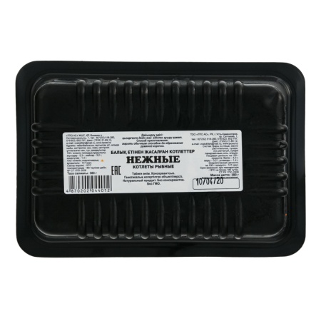 Котлеты Рыбные Нежные ас п/у 380г