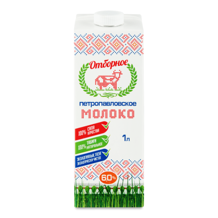 Молоко 6% Ультрапастеризованное Отборное Петропавловское т/п 1л