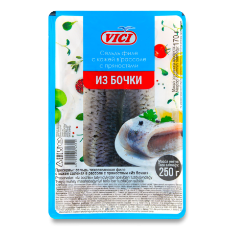 Сельдь Филе с Кожей Соленая в Рассоле с Пряностями из Бочки Vici Лоток 250г