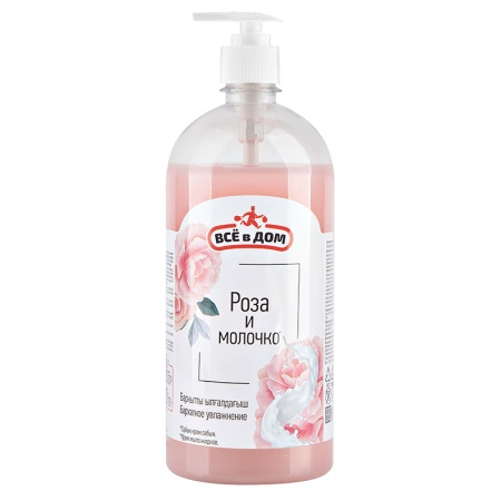 Жидкое Мыло Всё в Дом Роза и Молочко 1л фл