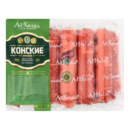 Сосиски ал Халал Конские в/с 450гр шт в/у Сосиски ал Халал Конские в/с 450гр шт в/у