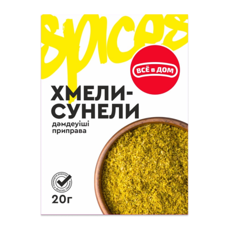 Приправа Всё в Дом хмели-сунели 20гр Саше