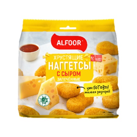 Наггетсы Alfoor Хрустящие Запеченные с Сыром 290гр фл/п