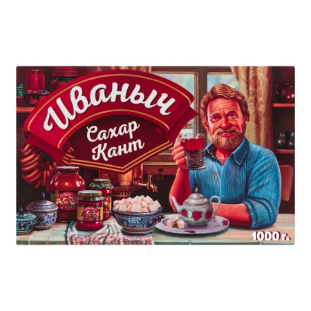Сахар Иваныч Рафинад 1 кг