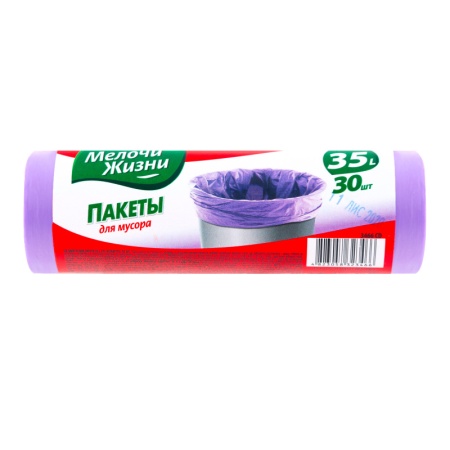 Пакеты Мелочи Жизни Пчелка д/мусора 35л 30шт