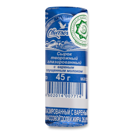 Сырок Творожный 26% Глазированный с Вареным Сгущенным Молоком Свитлогорье м/у 45г Сырок Творожный 26% Глазированный с Вареным Сгущенным Молоком Свитлогорье м/у 45г