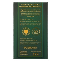 Чай al-mubarak 225г Кор