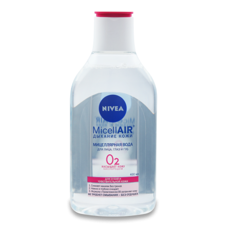 Вода Мицеллярная Для Сухой и Чувствительной Кожи Micell Air Nivea 400мл