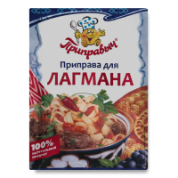 Приправа Для Лагмана Приправыч м/у 15г
