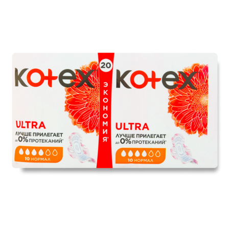 Прокладки Kotex Ultra Normal Поверхность Сеточка 20шт гр/у