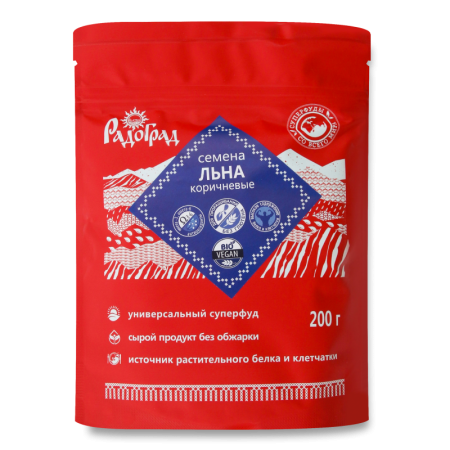 Семена Радоград Льна Коричнивые 200гр стаб/б
