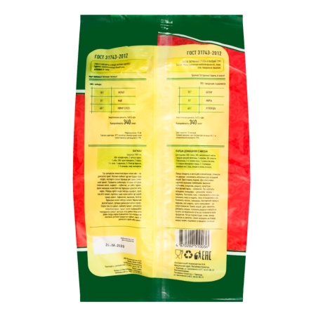 Лапша Лагманная Яичная Машам м/у 300г