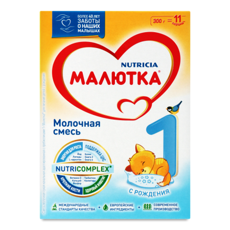 Смесь Молочная Сухая с Пребиотиками Для Детей от Рождения №1 Малютка к/у 300г