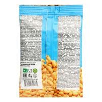 Арахис Солёный Big Bob м/у 80г