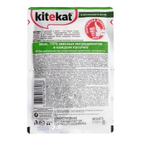 Корм Влажный Для Взрослых Кошек с Кроликом в Желе Kitekat м/у 85г