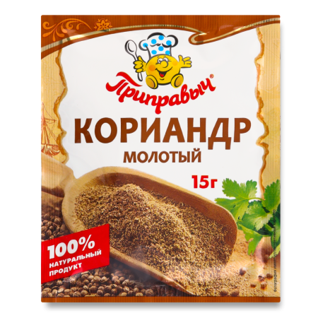 Кориандр Молотый Приправыч м/у 15г