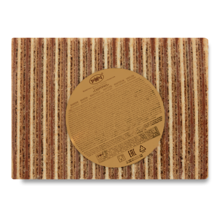 Вафли Сюрприз Рахат кг