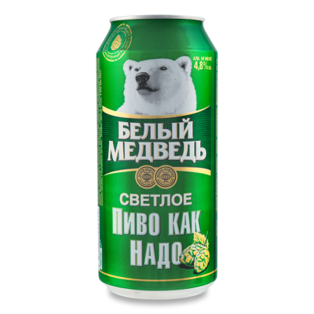Пиво 0.9л 4.8% Светлое Пастеризованное Белый Медведь ж/б