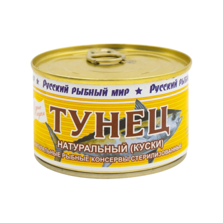 Тунец Русский Рыбный Мир Натуральный 250гр ж/б