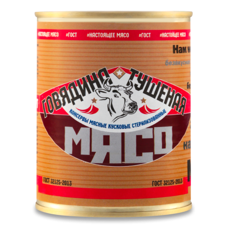 Говядина Тушеная Высший Сорт Балтпроммясо ж/б 338г