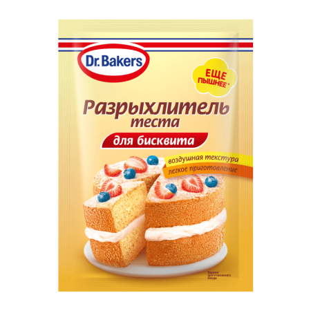 Разрыхлитель Теста dr Bakers Для Бисквита 25гр Саше