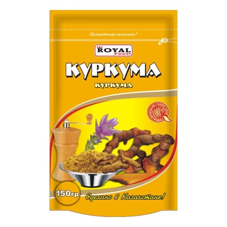 Куркума Royal Food 150гр стаб/б