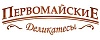 ПЕРВОМАЙСКИЕ ДЕЛИКАТЕСЫ ПЕРВОМАЙСКИЕ ДЕЛИКАТЕСЫ