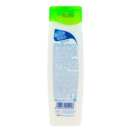 Шампунь wash&go Кокосовый Детокс д/всех Типов Волос 200мл фл