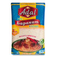 Рис Для Плова Баракат Adal м/у 5кг