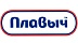 ПЛАВЫЧ ПЛАВЫЧ