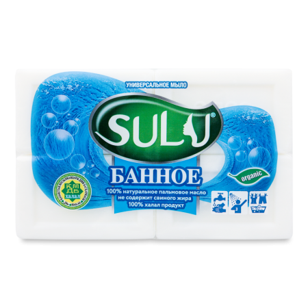Мыло Хозяйственное Универсальное Банное Sulu 4х145г