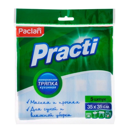 Тряпка Paclan Practi Унив 35*35см 5шт гр/уп Тряпка Paclan Practi Унив 35*35см 5шт гр/уп