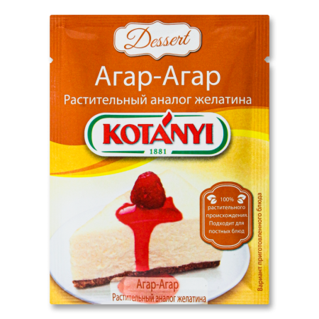 Желатин Kotanyi агар-агар 10гр Саше