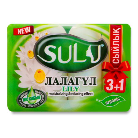 Мыло Туалетное Лилия Sulu 4х85г