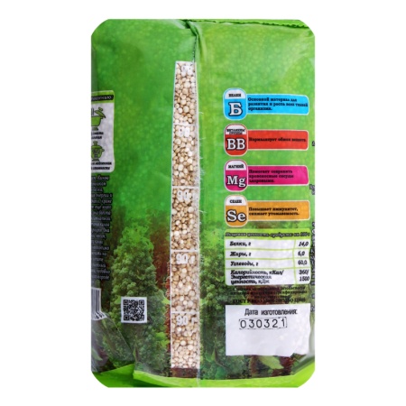 Крупа Эндакси Киноа 450гр фл/п