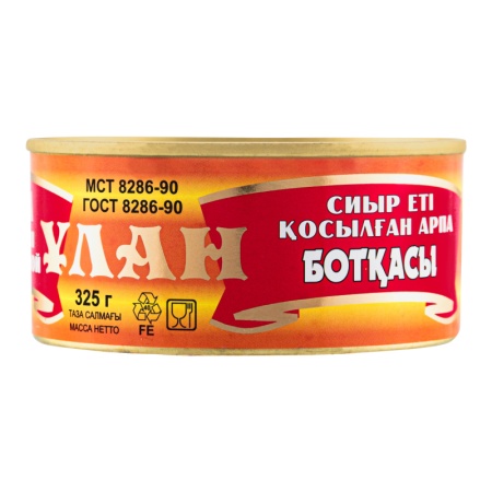 Каша Перловая с Говядиной Ұлан ж/б 325г