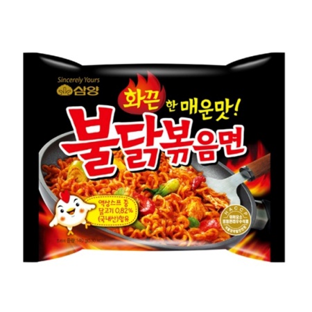 Лапша Samyang Hot Chicken Оригинал 140гр п/п