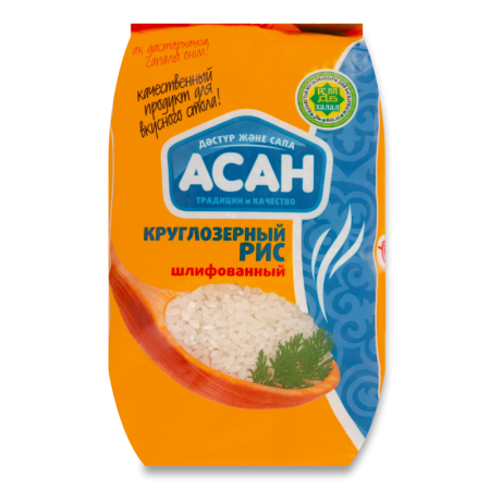 Рис Круглозерный Шлифованный Асан м/у 800г