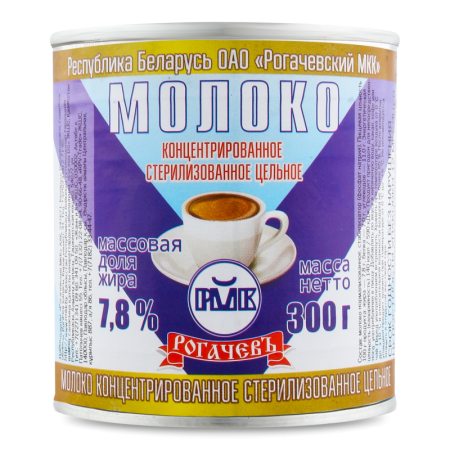 Молоко Рогачев Конц 7,8% 320гр ж/б