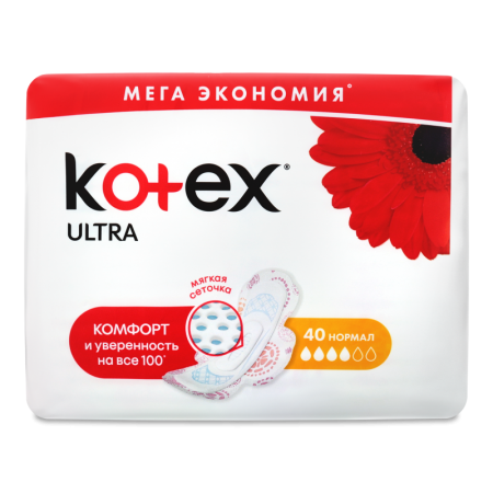 Прокладки Kotex Normal 40шт гр/уп