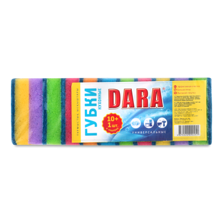 Губки Кухонные Dara Унив 10+1шт Пленка